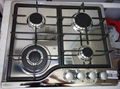 Unique Design 4 Burner Indoor Gas Cooker