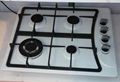 4 Burner Enamel Panel Built -in Gas Stove