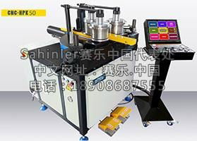 SAHINLER 滚弯机 CNC-HPK 50 2