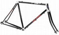 Bicycle Frame