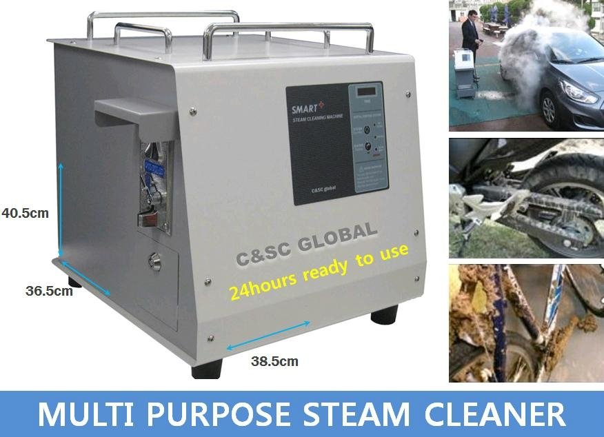 Electric high pressure steam cleaner