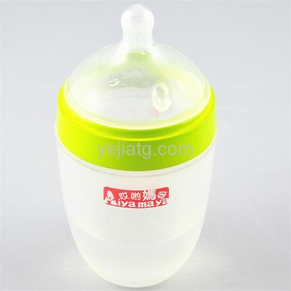 2015 New Arrival Eco-friendly Wide Neck BPA Free PPSU Baby Feeding Bottle 2