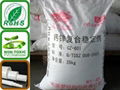 Calcium-zinc compound stabilizer 1