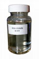 自固化聚酯型丙烯酸酯B-519