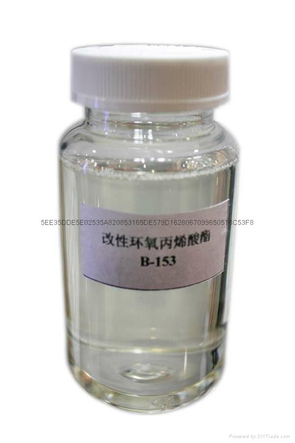 改性环氧丙烯酸树脂B-153