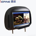 Ptaxi009g 9 Inch LCD Headrest Taxi Advertising Player with 3G 2