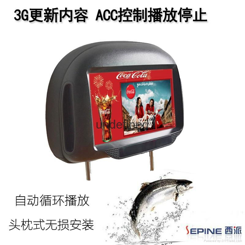Ptaxi009g 9 Inch LCD Headrest Taxi Advertising Player with 3G
