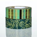 Paper Tape Japanese Masking Tape DIY