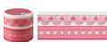 japanese rice paper tape japanese custom washi tape 3