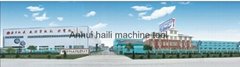  Anhui province haili machine tool manufacturing company