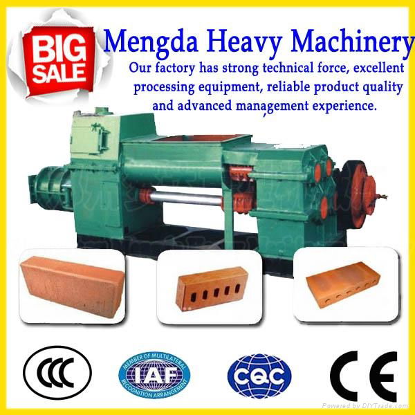 High Efficiency Save Energy  Vacuum Extruder 4