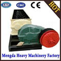 New Style High Output  Double shaft mixer 1