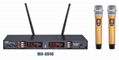 professional UHF wireless microphone