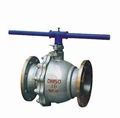 Floating Ball Valve, Cast Steel, 2-PC Full Bore 