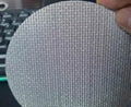 Dutch Weave Woven Wire Cloth Filters Liquid and Slurry 1