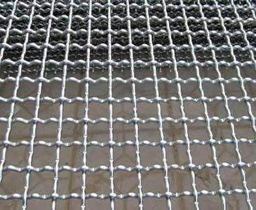 Woven Wire Vibrating Screen Mesh 2