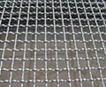 Woven Wire Vibrating Screen Mesh 2