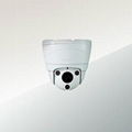 Waterproof High-Speed IR Mini PTZ Camera 1