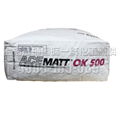 赢创德固赛消光粉ACEMATT®OK500 1