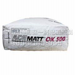 贏創德固賽消光粉ACEMATT®OK500