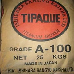 日本石原Tipaque钛白粉A100