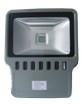 led flood light