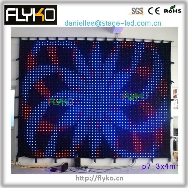 led curtain with good view