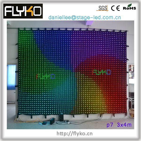 led curtain with good view 5