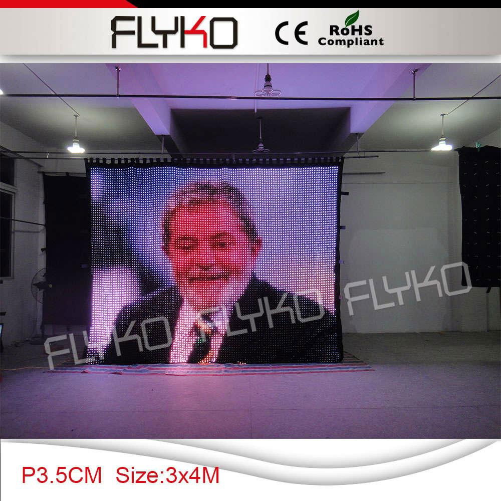 P3.5cm 3x4m high definition flexible LED video curtain 2