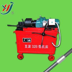 rebar thread rolling machine 