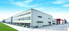 Shanghai Duhang Logistic Equipment Co., Ltd.