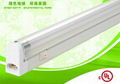 High quality aluminium body T5 fluorescent light