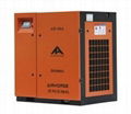 22kw/30HP Screw Air Compressor for Sale 3