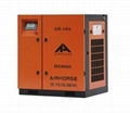 Sell High Quality Belt Driven Air Compressor 30kw/40HP 3