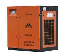 Screw Air Compressor 37kw 6.2m3/Min 8bar with CE