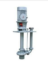 YHY Vertical Submerged Pump 