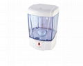 2020 Hot Sale 600ml Transparent visual Automatic Soap Dispenser 