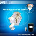 mold making silicone rubber 1