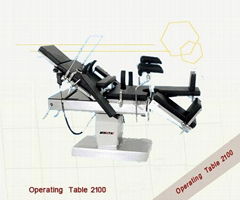 Repair and maintenance of electric operating table 