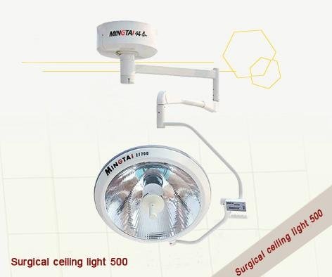 surgical light technical features xenon light source 
