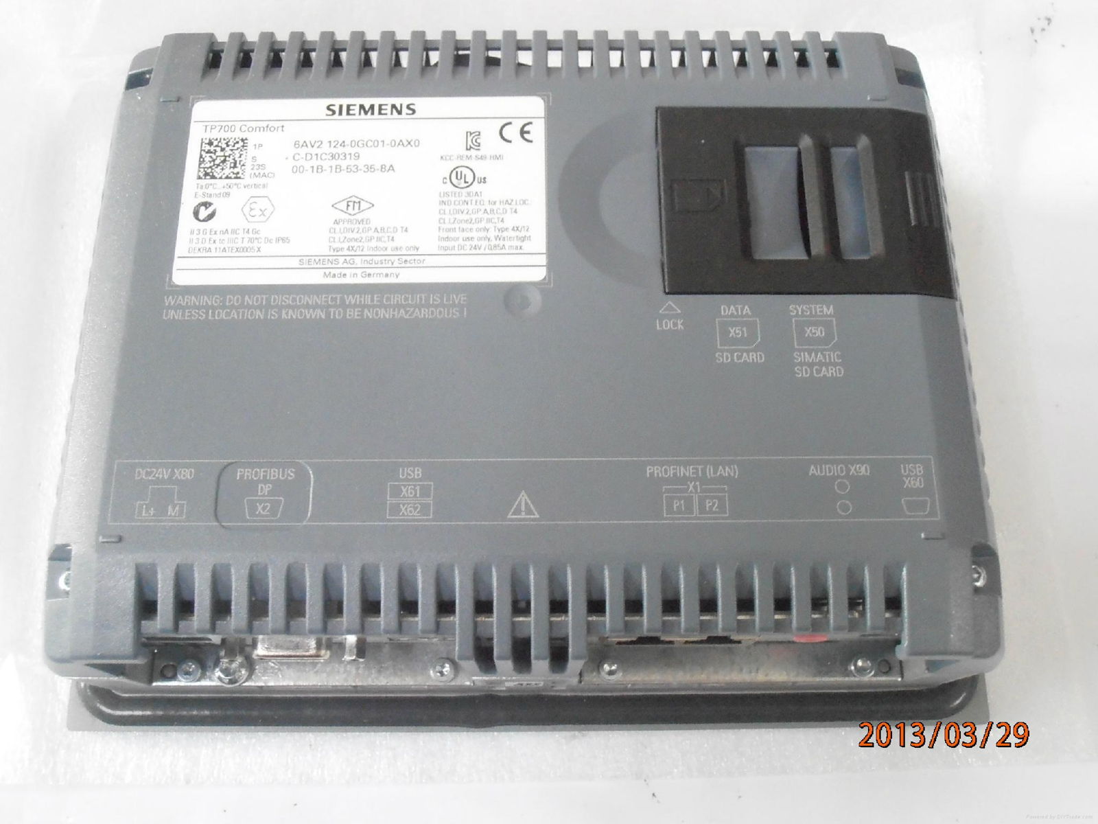 SIEMENS TP700 COMFORT Touch panel HMI 6AV2124-0GC01-0AX0