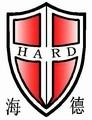 SHENZHEN HARD PRECISION CERAMIC CO.,LTD SHENZHEN HARD PRECISION CERAMIC CO.,LTD