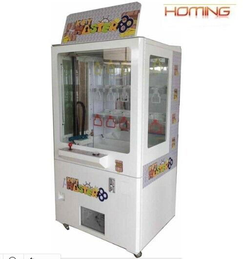 Key Master Prize Vending Game Machine