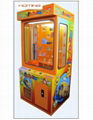 Bulldozer prize game machine