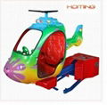  New Kid Copter kiddie rides