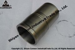 Cummins Cylinder Liner