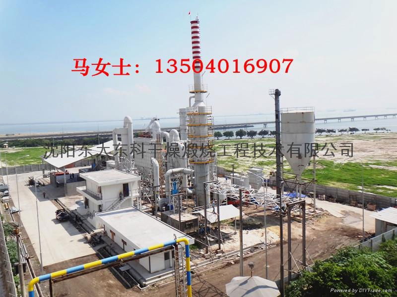 THDS菱鎂石煅燒爐東大東科乾燥煅燒 4