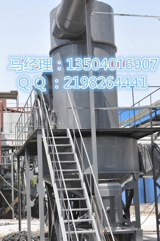 THSZ硫酸鎂乾燥機東科乾燥煅燒 5