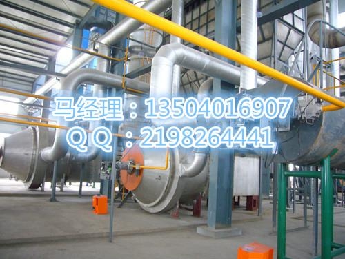 石棉尾礦制備輕質氧化鎂工藝 3