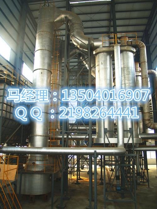THDS碱式碳酸鋅煅燒爐